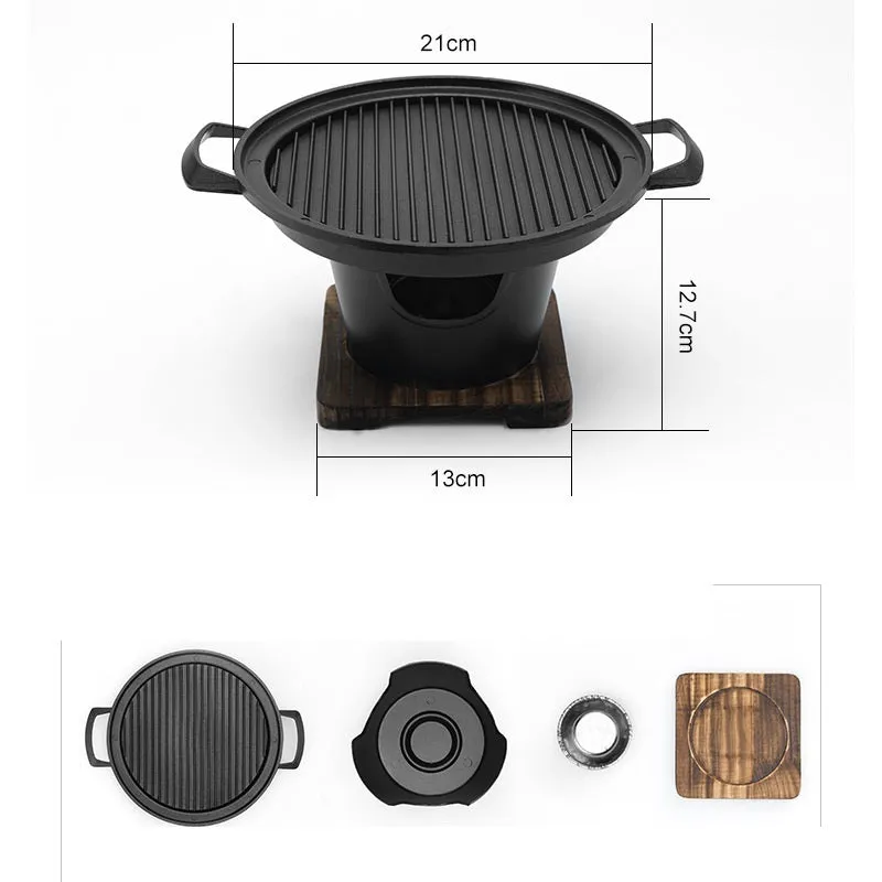 Smokeless Mini BBQ Grill